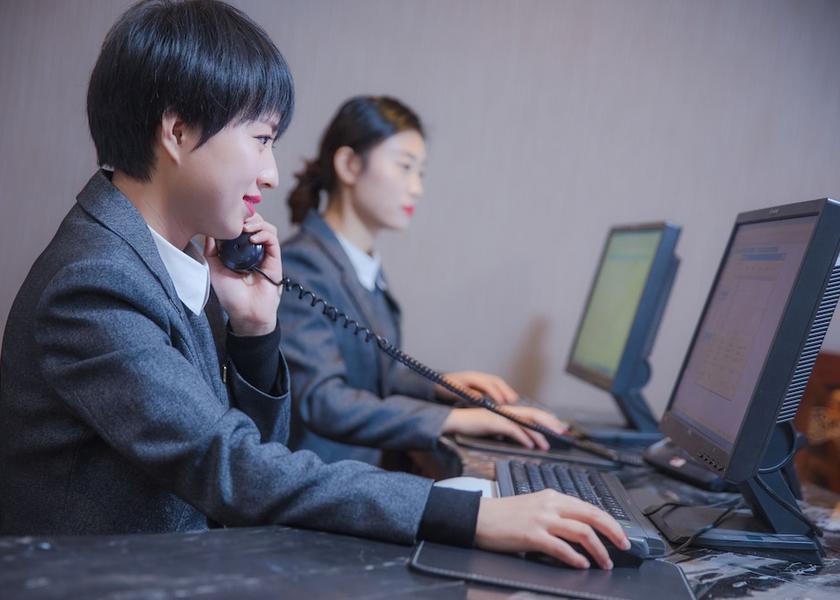 Anhui Hefei Business Centre