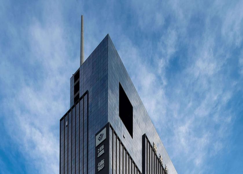 Guangdong Shenzhen Primary image