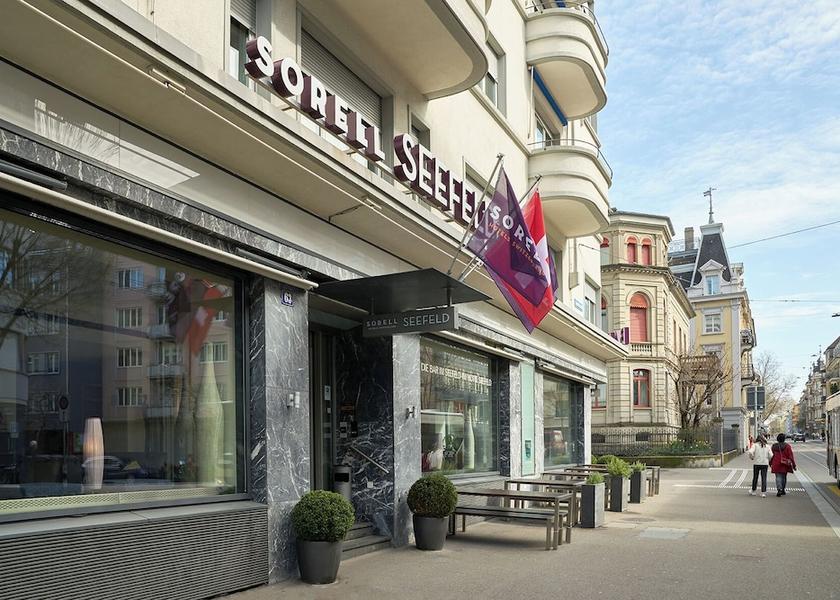 Canton of Zurich Zurich Facade