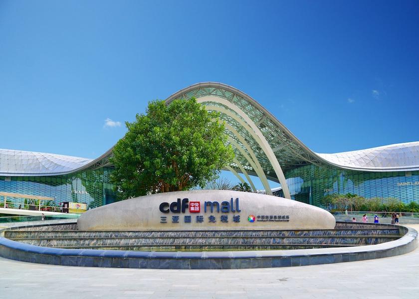 Hainan Sanya Point of interest