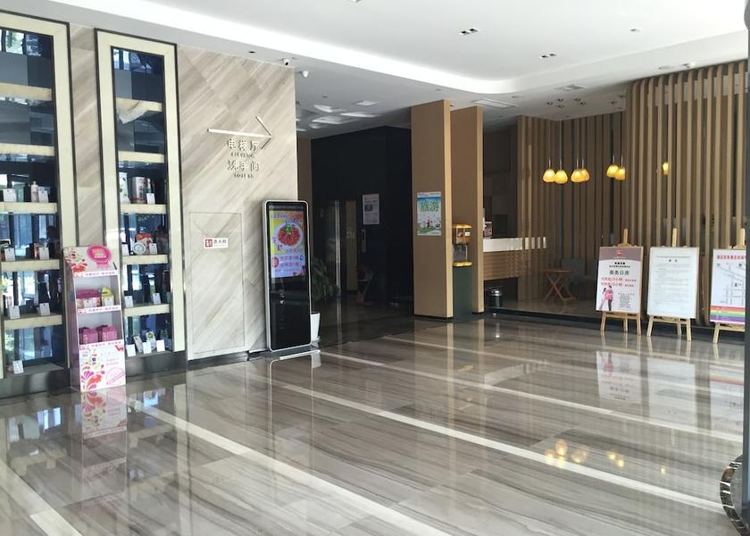 Jiangsu Changzhou Lobby
