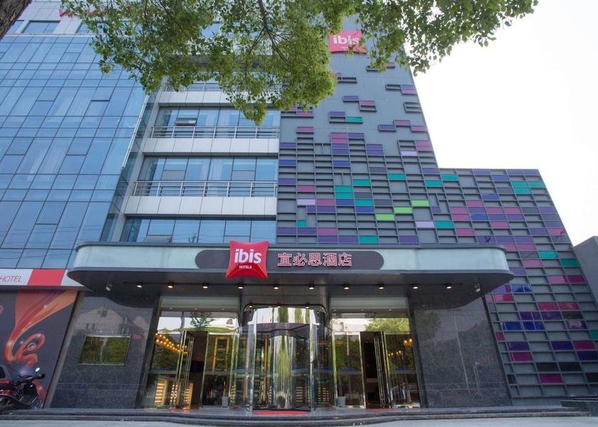 Jiangsu Changzhou Primary image