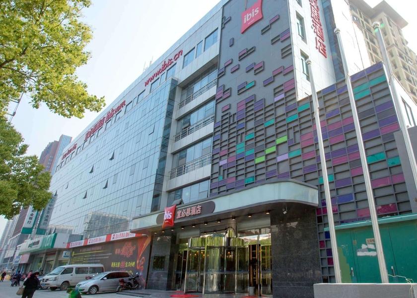 Jiangsu Changzhou Exterior Detail