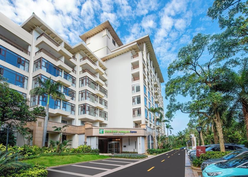 Hainan Haikou Exterior