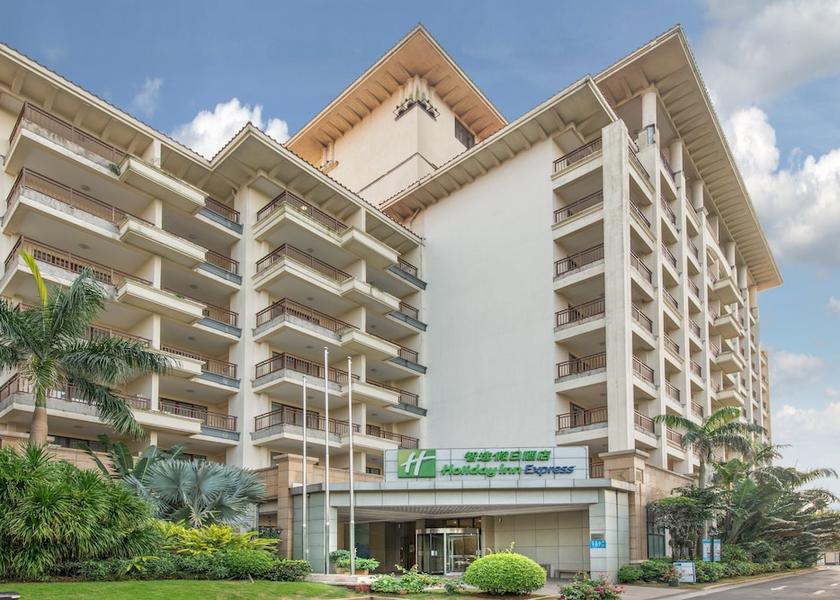Hainan Haikou Exterior Detail
