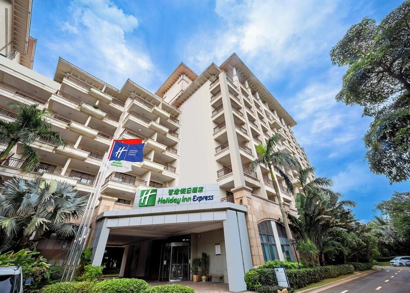 Hainan Haikou Exterior