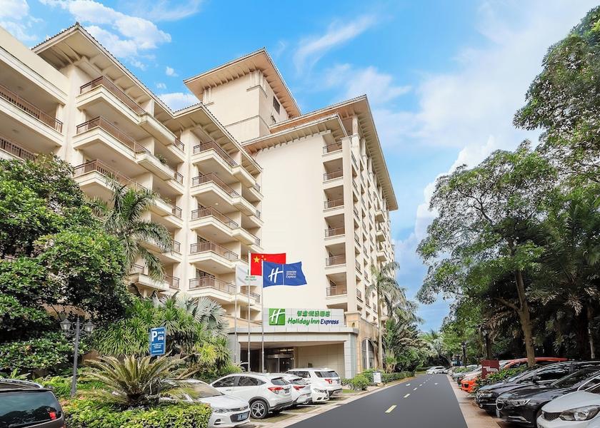 Hainan Haikou Exterior Detail