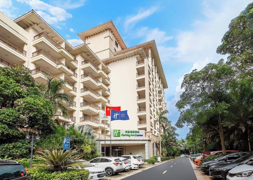 Hainan Haikou Exterior