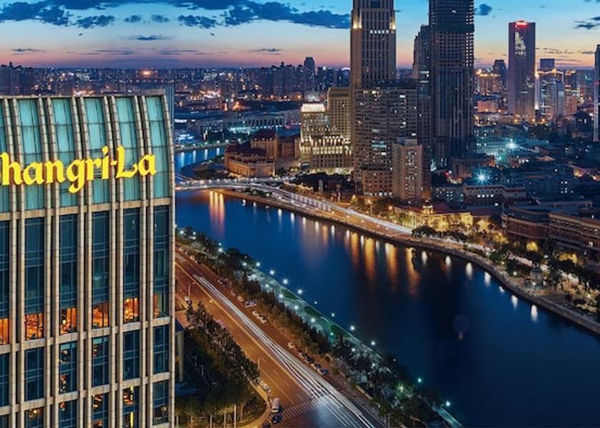 Hebei Tianjin View from Property
