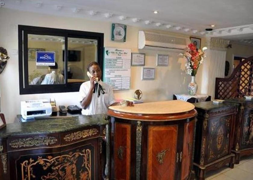  Douala Lobby