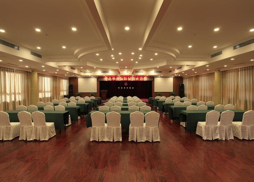 Shandong Qingdao Banquet Hall
