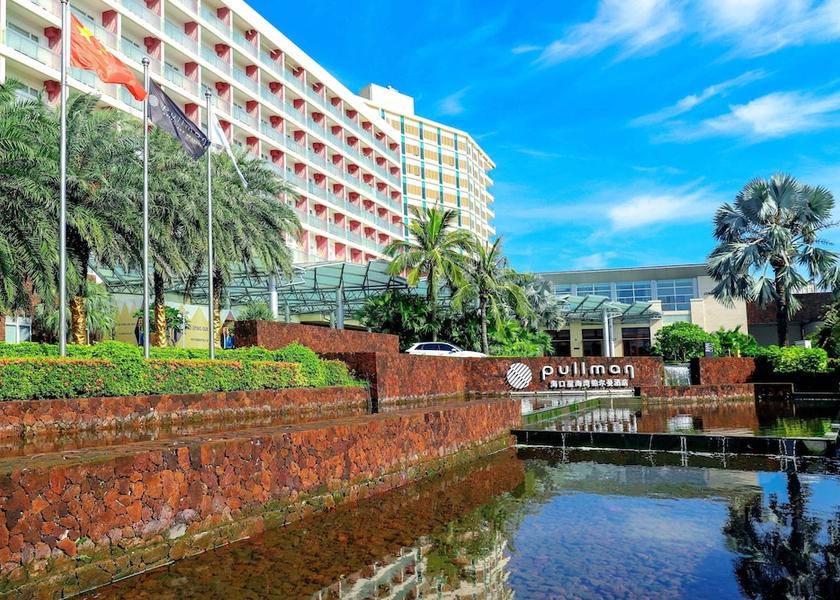 Hainan Haikou Exterior