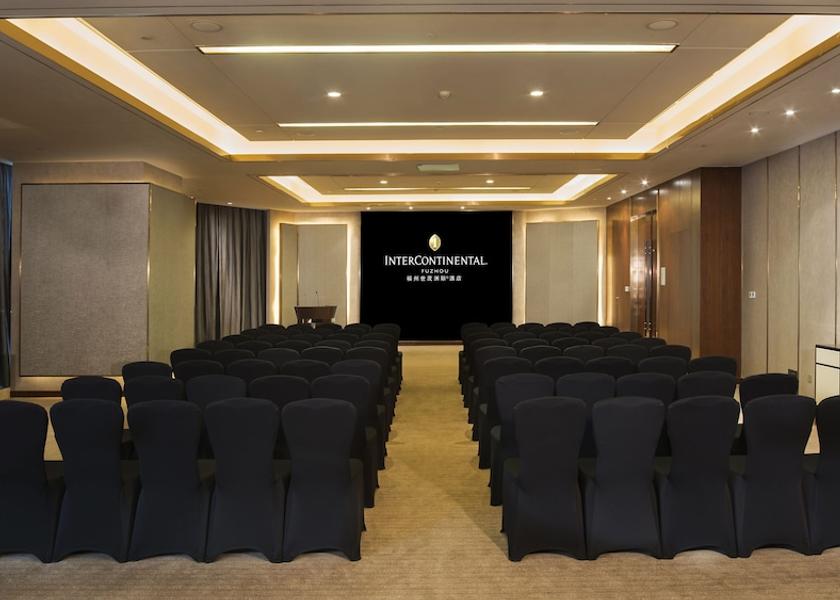 Fujian Fuzhou Meeting Room