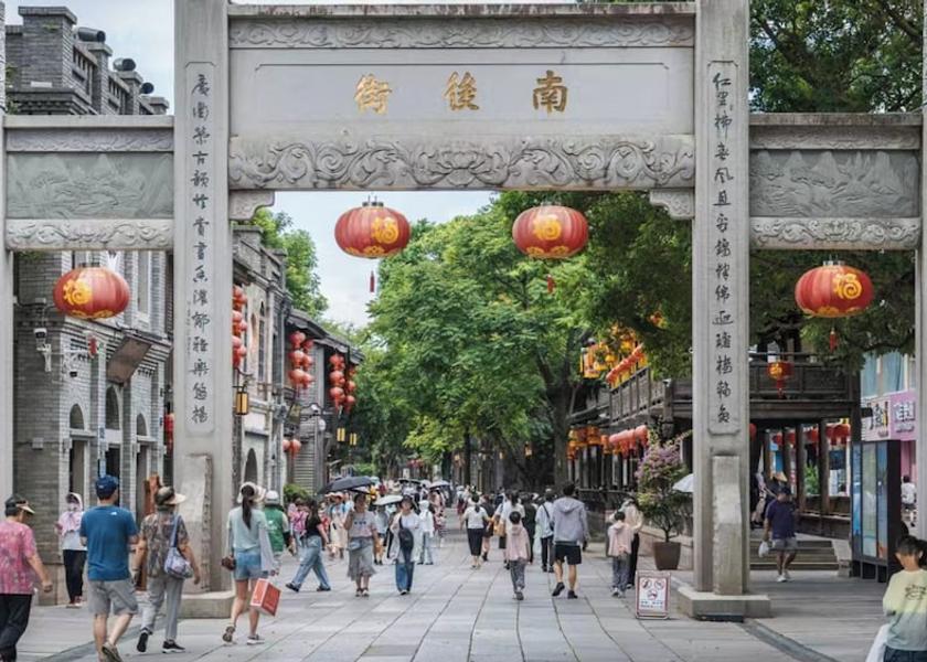 Fujian Fuzhou Point of interest