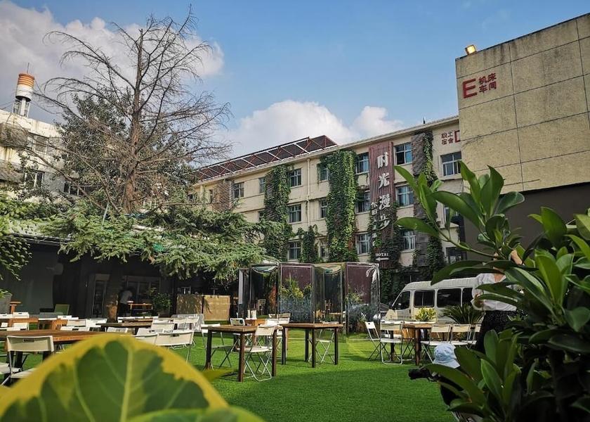 Hebei Beijing Property Grounds