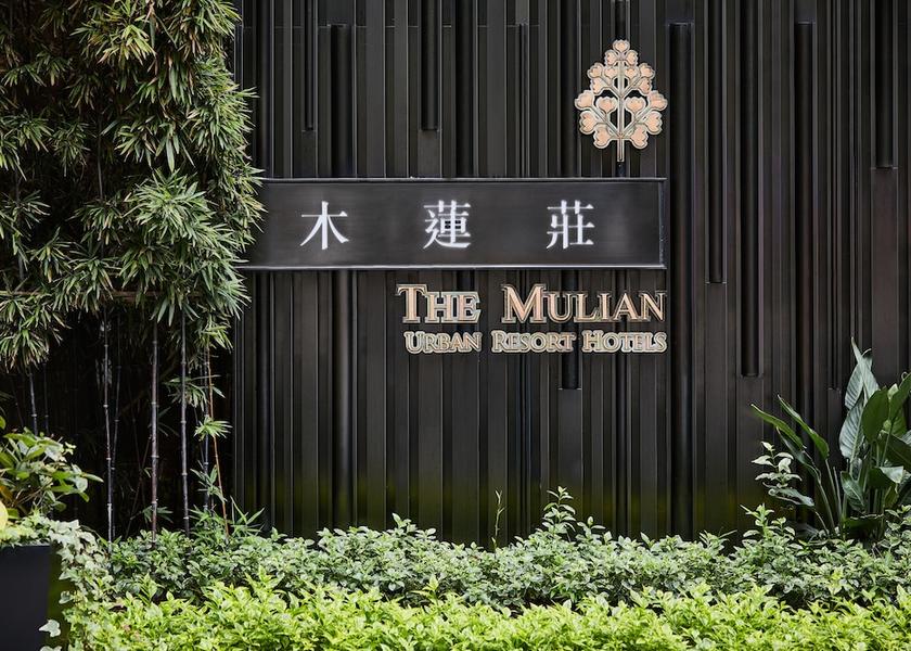 Guangdong Guangzhou Exterior