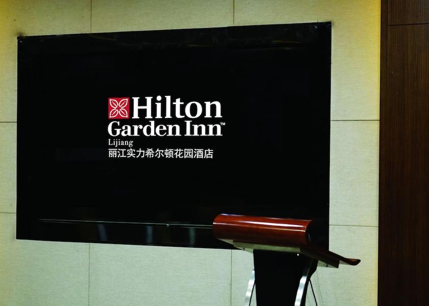 Yunnan Lijiang Meeting Room