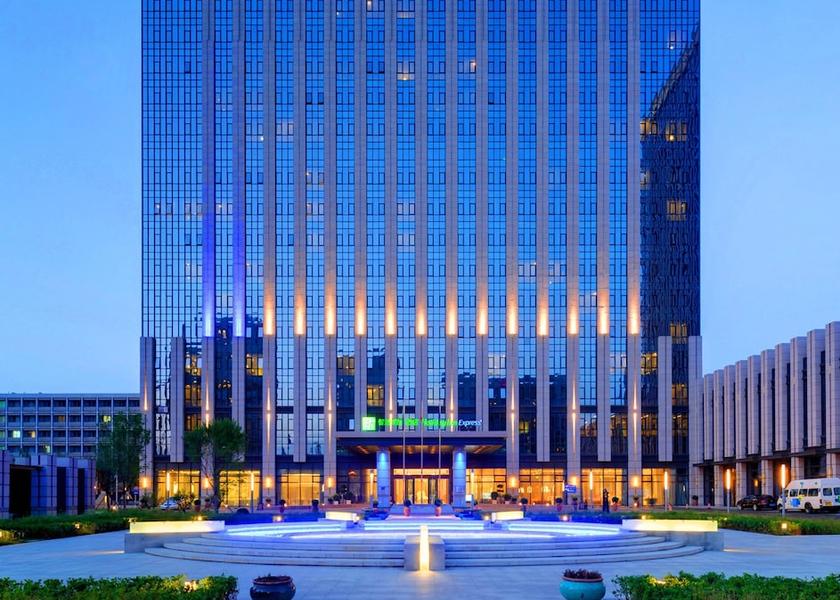  Beijing Exterior