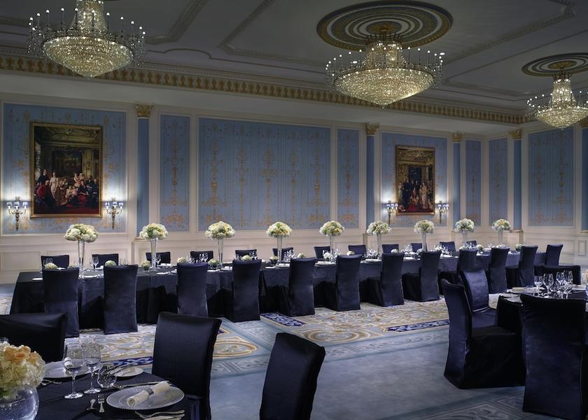 Hebei Tianjin Banquet Hall