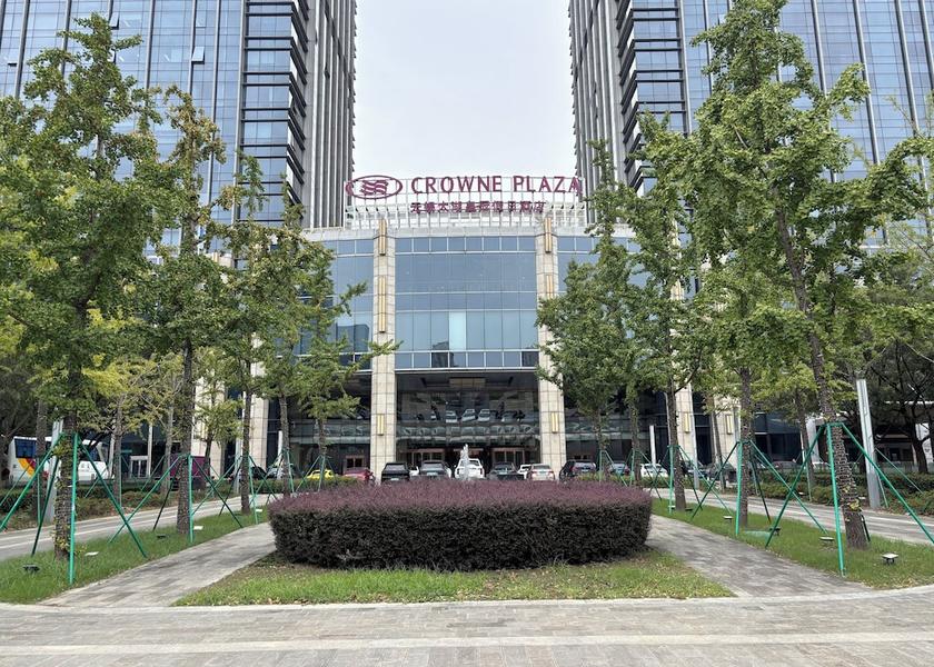 Jiangsu Wuxi Property amenity