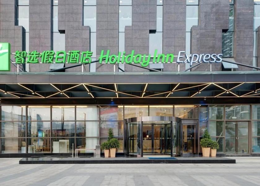 Sichuan Chengdu Facilities