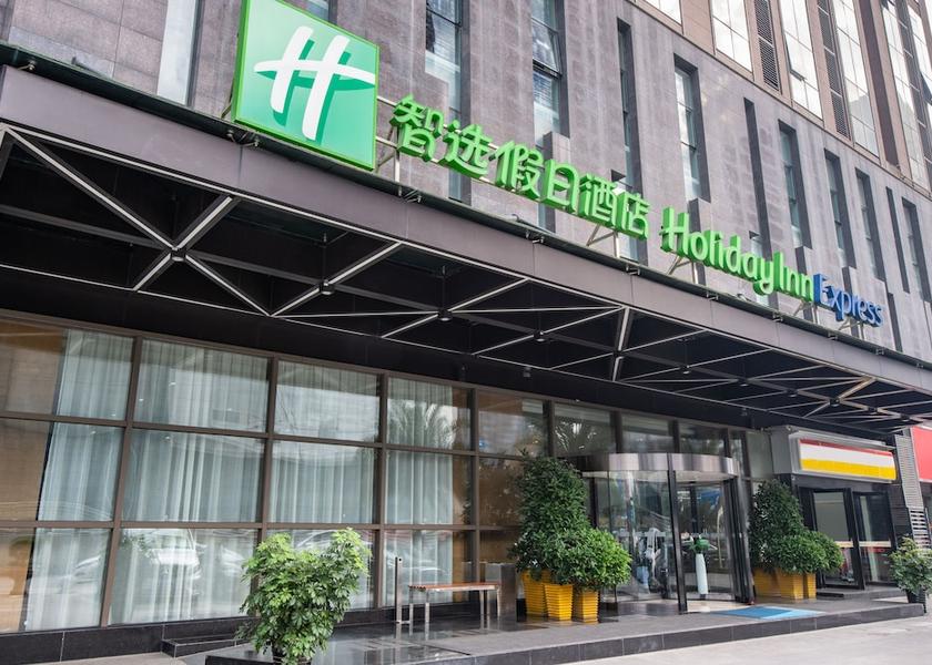 Sichuan Chengdu Exterior Detail