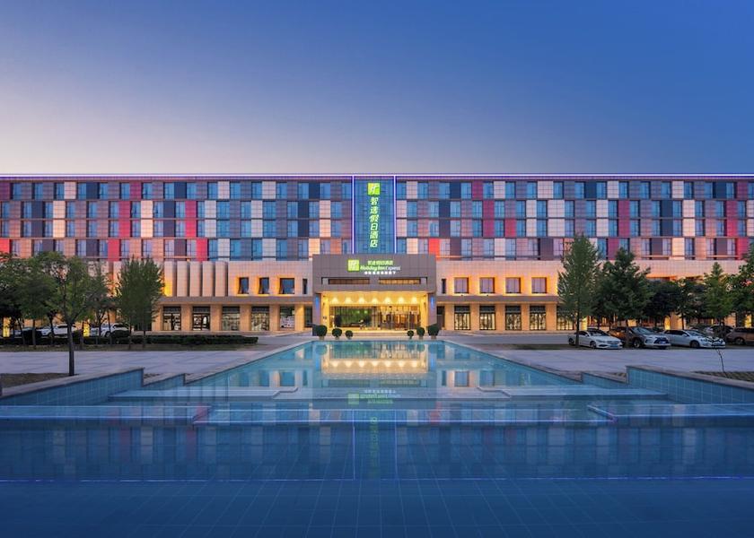 Henan Zhengzhou Primary image