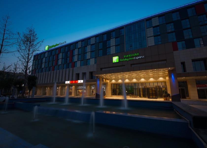 Henan Zhengzhou Exterior Detail