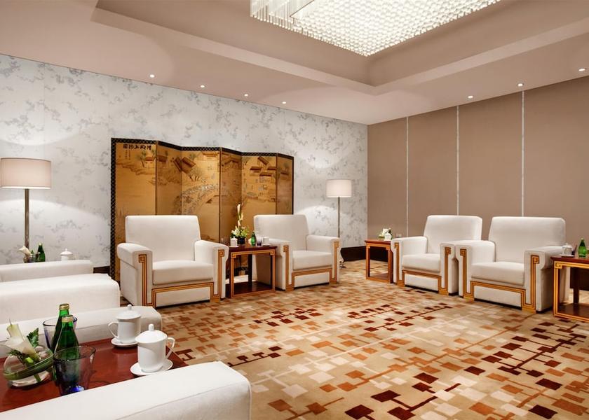 Chongqing Chongqing Meeting facility