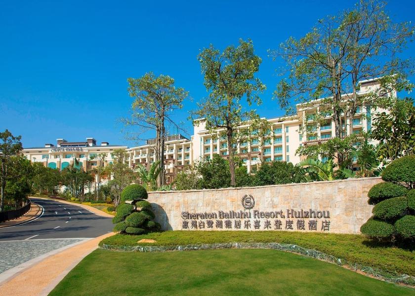 Guangdong Huizhou View from property