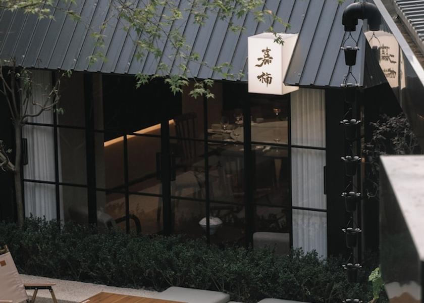 Zhejiang Wenzhou Restaurant
