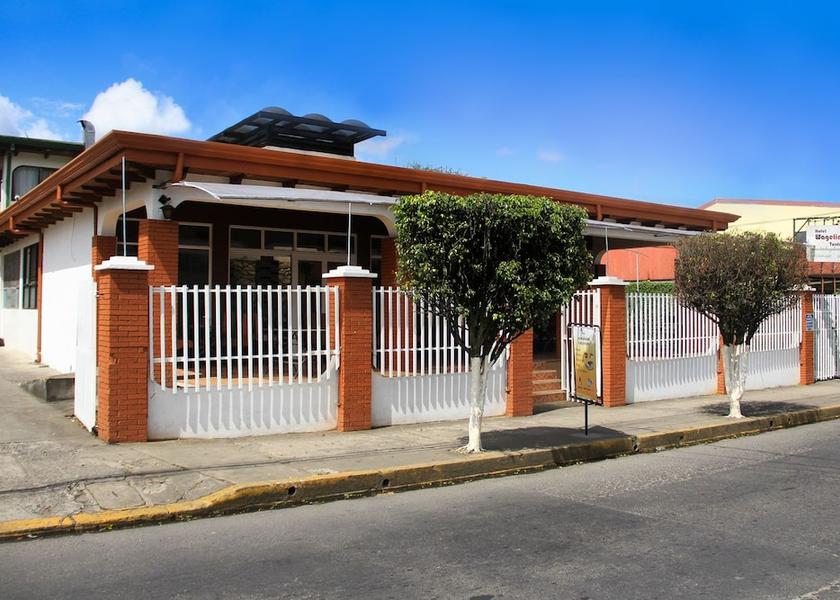 Cartago Turrialba Entrance