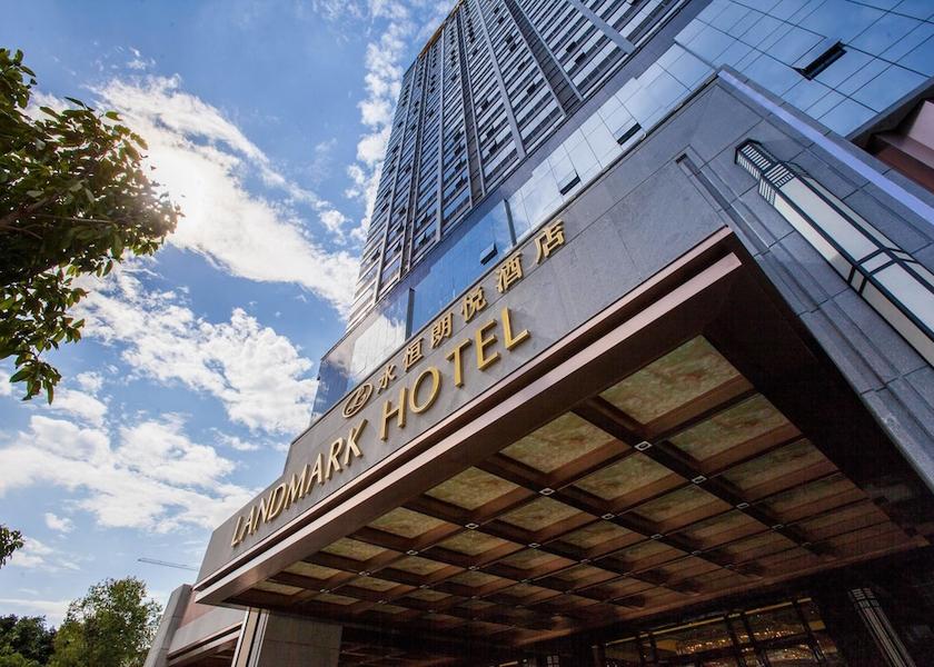 Guangxi Nanning Facade