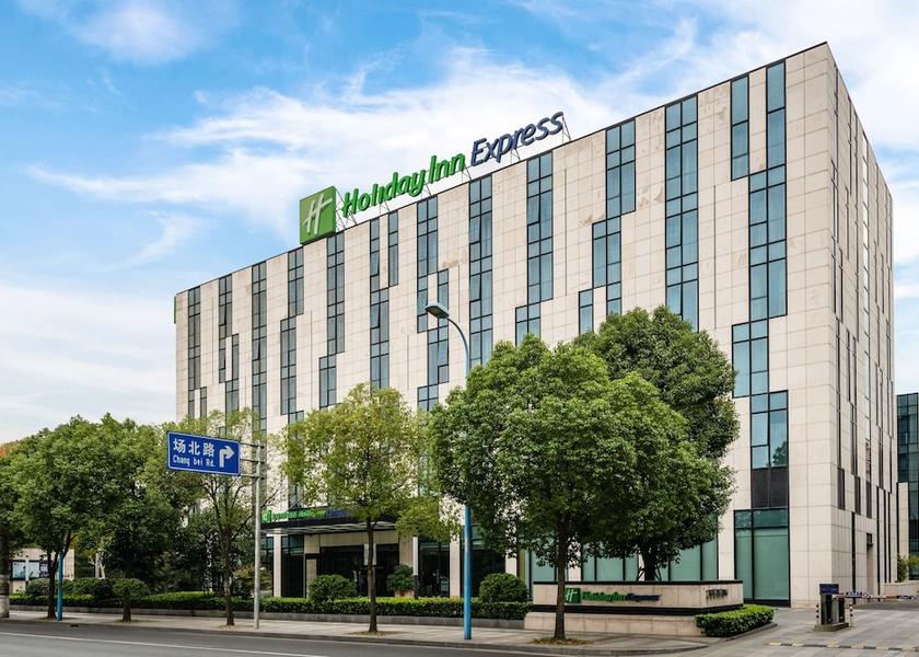  Shanghai Primary image