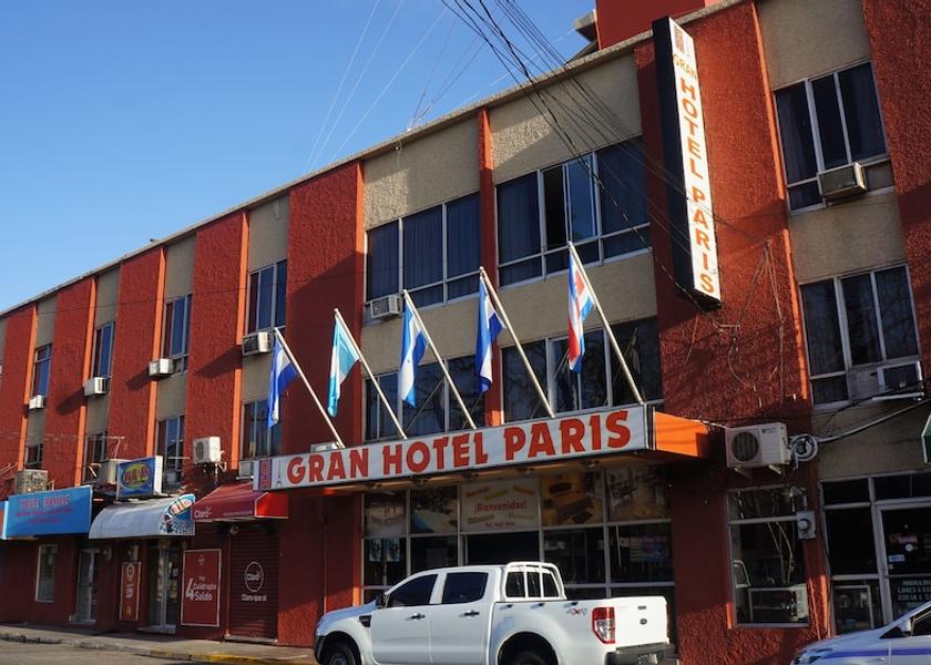 Atlantida La Ceiba Facade