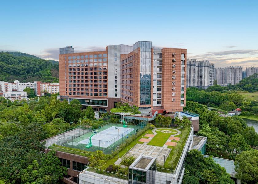 Guangdong Guangzhou Exterior