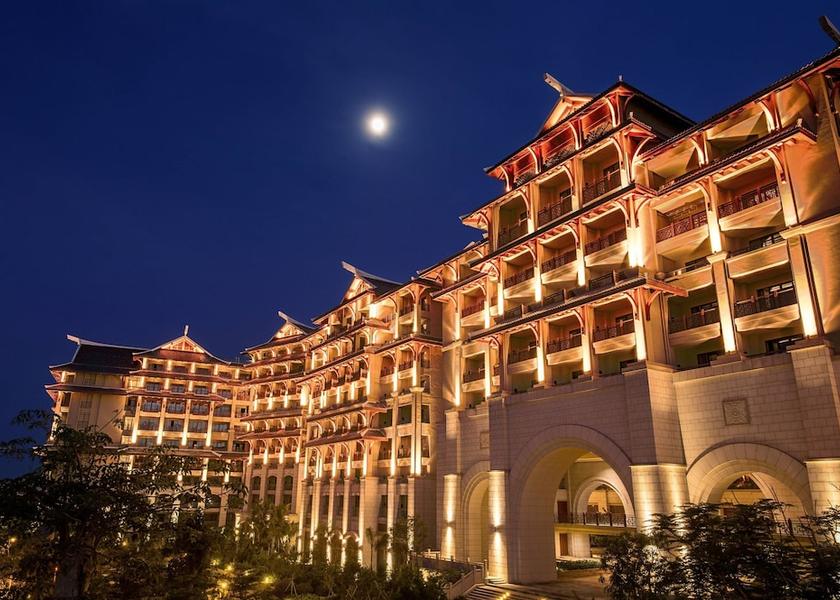Hainan Haikou Primary image