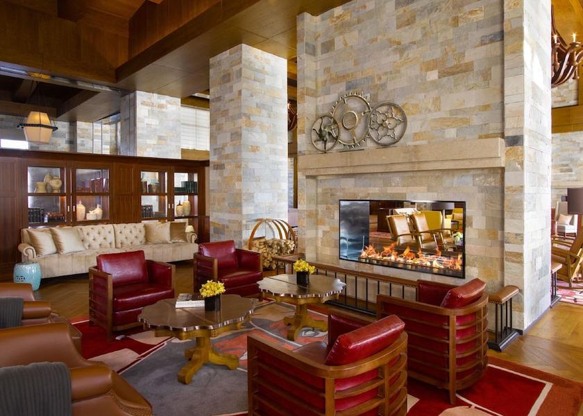 Jilin Baishan Lobby