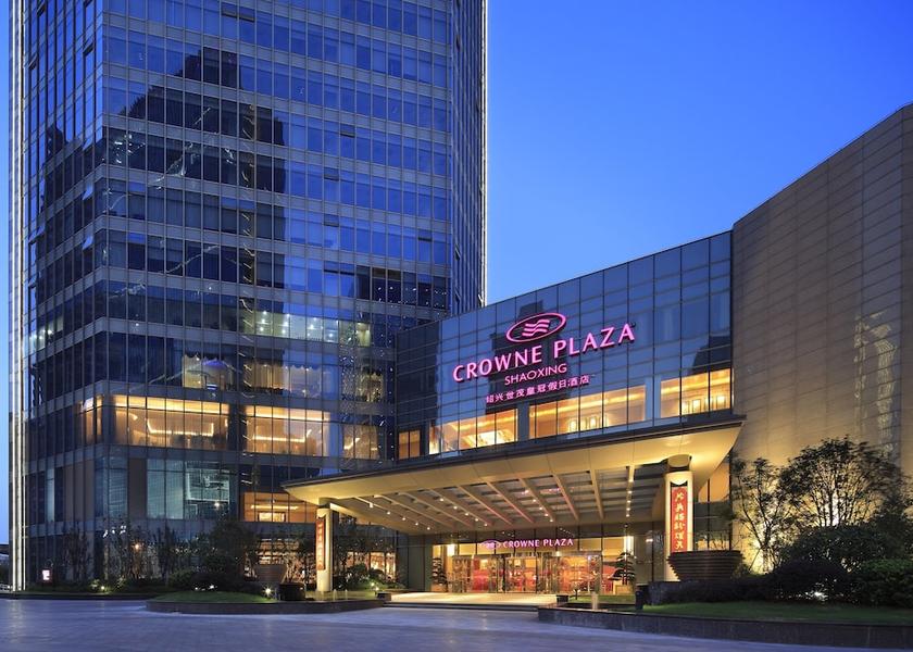 Zhejiang Shaoxing Exterior Detail