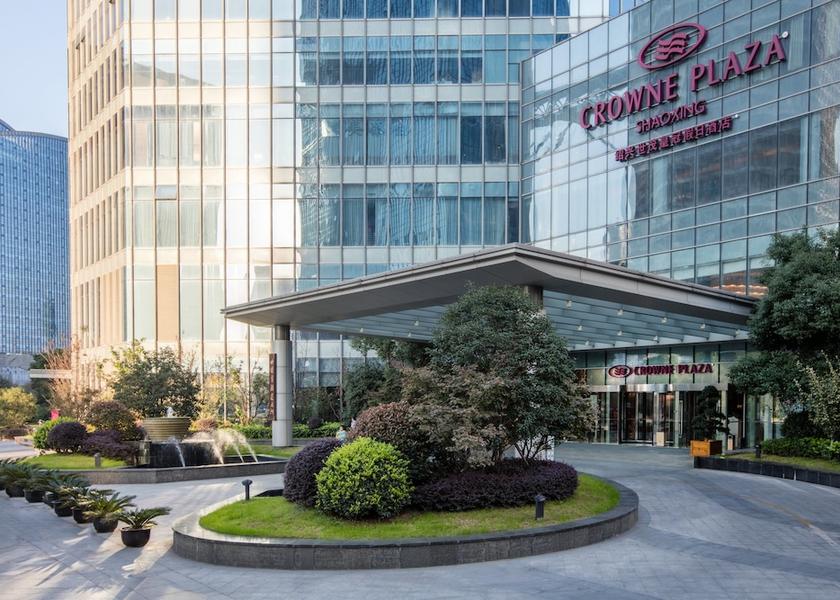 Zhejiang Shaoxing Garden