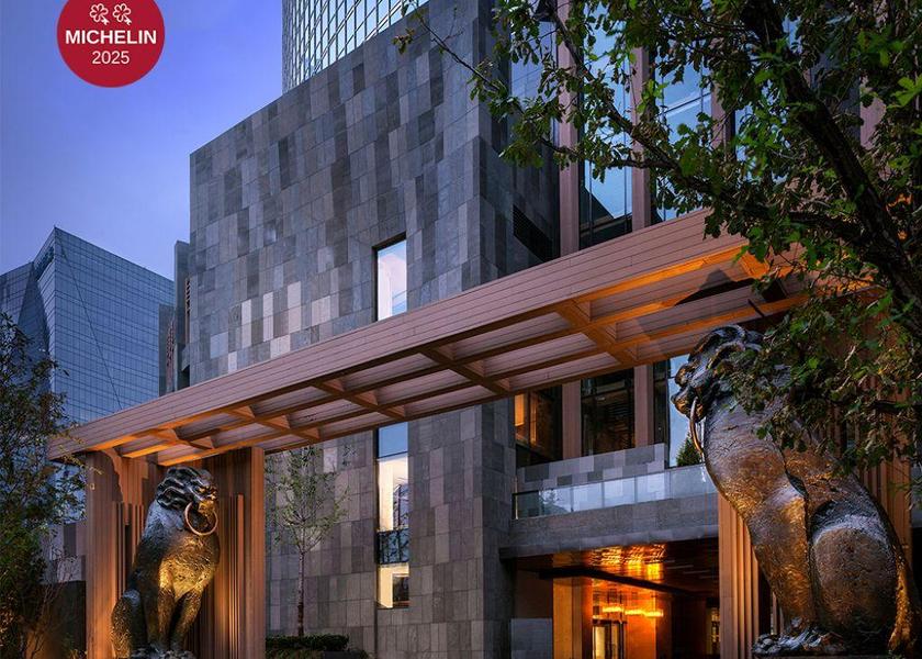  Beijing Hotel Exterior