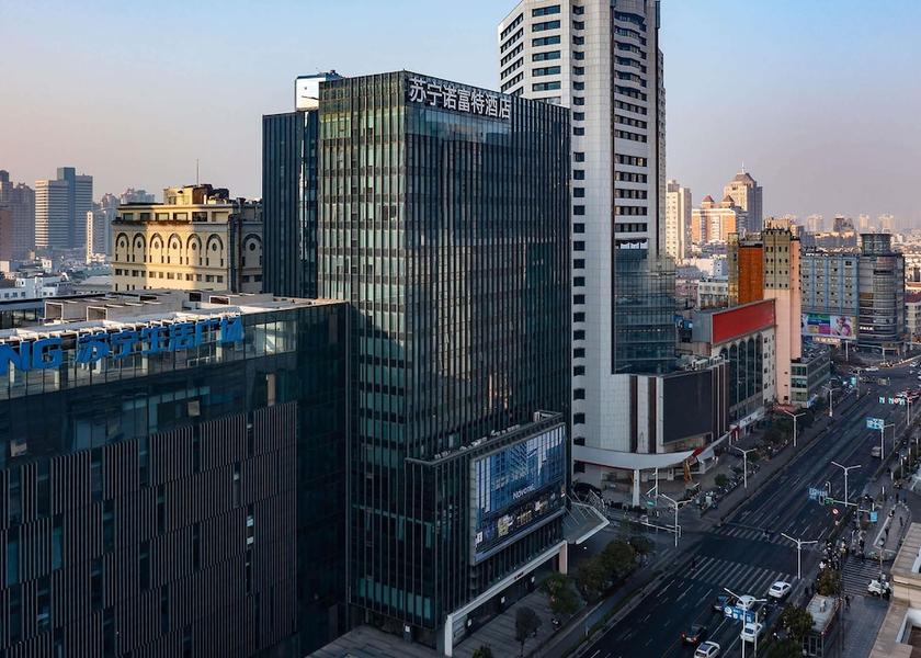 Jiangsu Nanjing Exterior