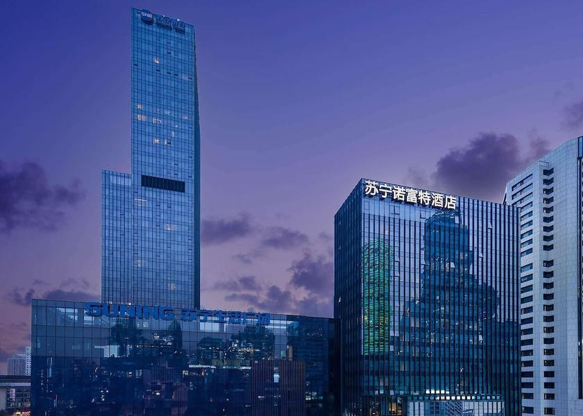 Jiangsu Nanjing Exterior
