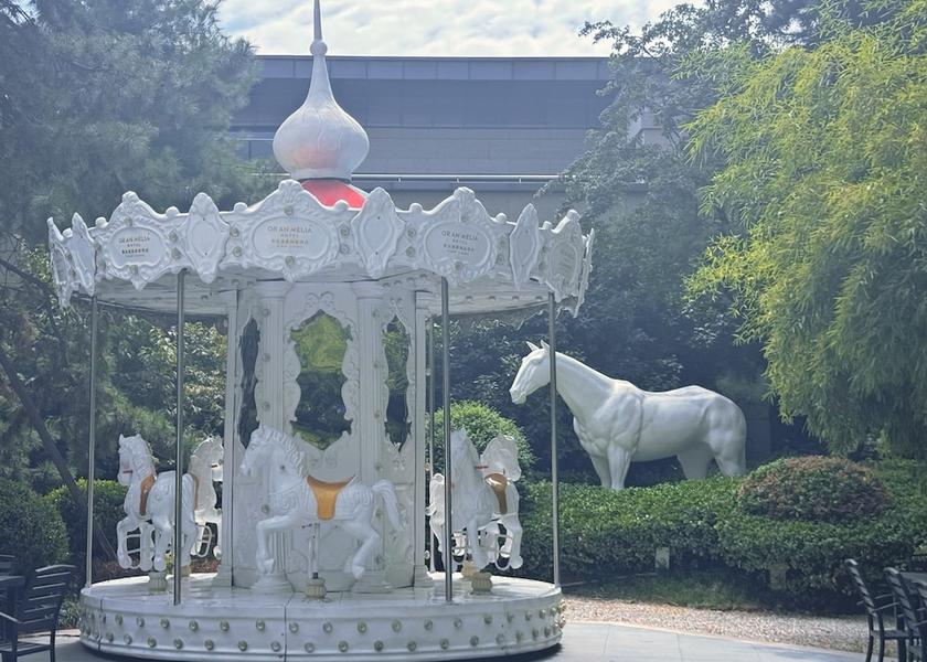 Shaanxi Xi'an Children's Play Area