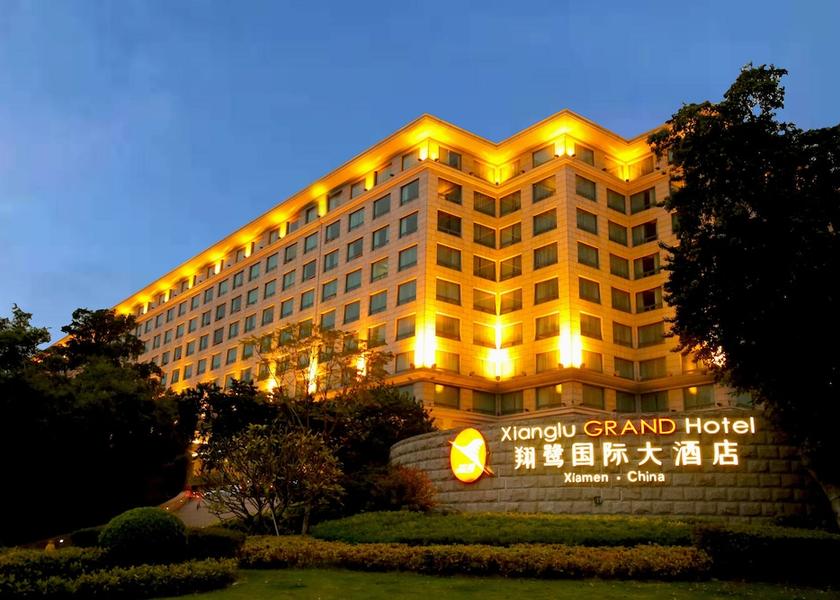 Fujian Xiamen Exterior