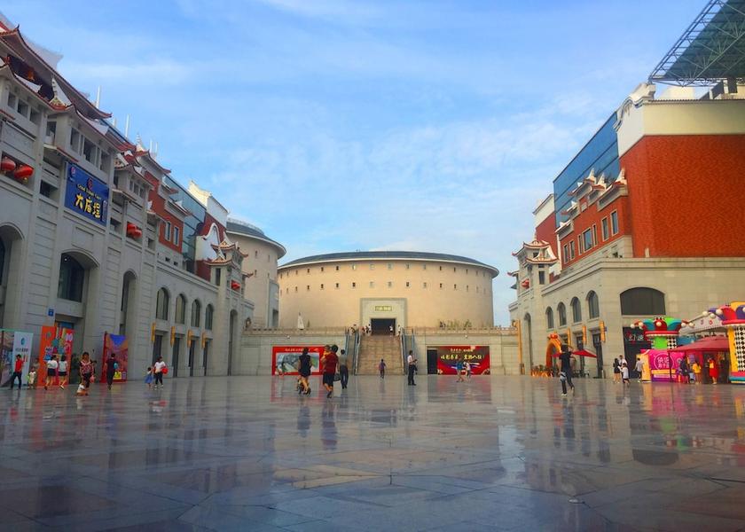 Fujian Xiamen View from property