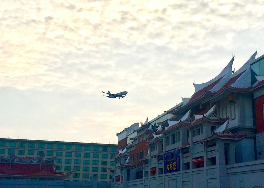 Fujian Xiamen View from property