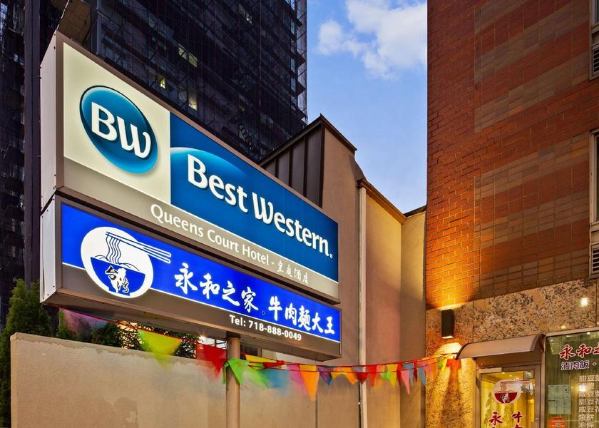 New York Flushing Hotel Exterior