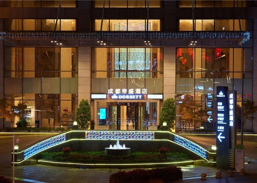 Sichuan Chengdu Facade