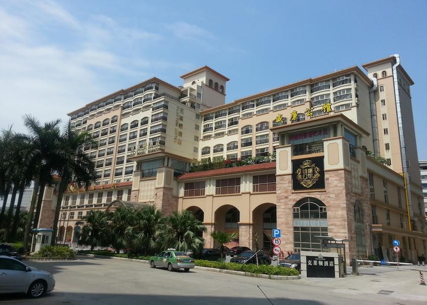 Guangdong Guangzhou Facade